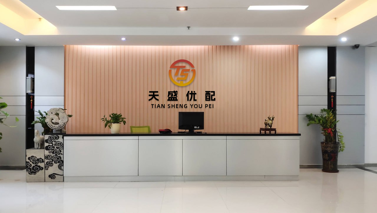 配股宝 十月稻田收到中国证监会就公司H股全流通申请出具的备案通知书